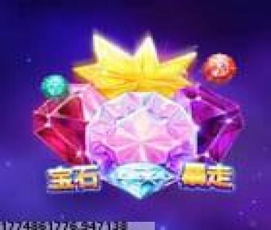 王者荣耀最新版