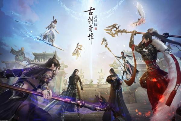 2024年异次元游戏推荐：你绝不能错过的手游