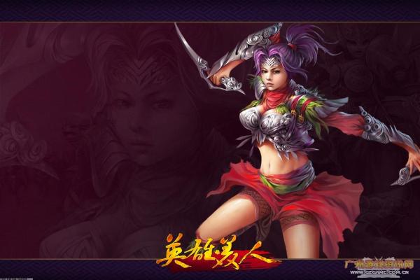 绝区零卡吕冬阵营成员技能解析：如何运用阵营优势