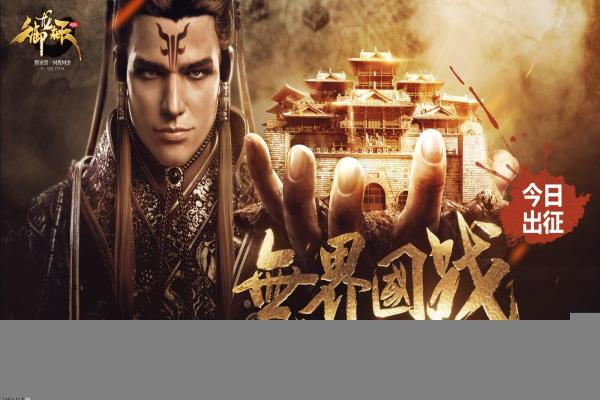 灵魂宝石核心效果分析及其运用技巧 灵魂宝石核心效果分析及其运用技巧(图1)